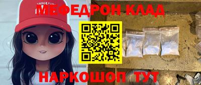 jwh Владивосток