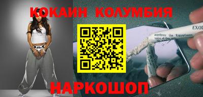 винт Бугуруслан