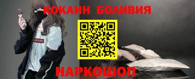 ешки Будённовск