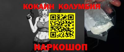 альфа пвп VHQ Бузулук