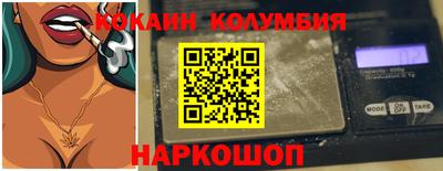 альфа пвп VHQ Бузулук