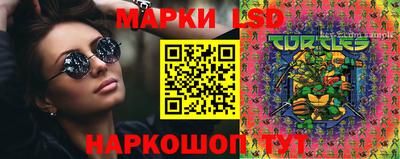 ешки Будённовск