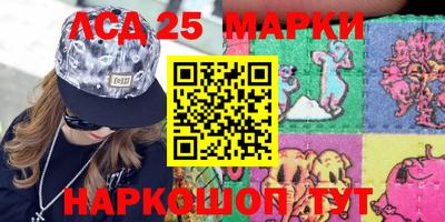 ешки Будённовск