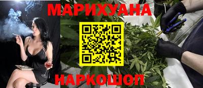 винт Бугуруслан