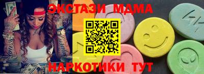 альфа пвп VHQ Бузулук
