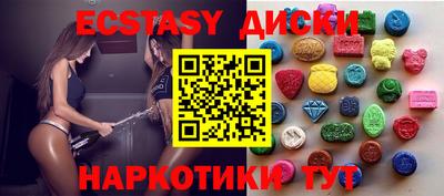 альфа пвп VHQ Бузулук