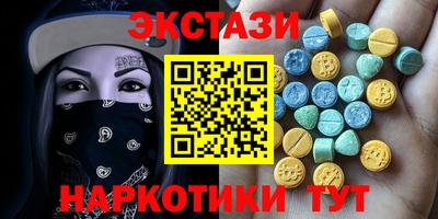 ешки Будённовск