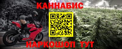 альфа пвп VHQ Бузулук