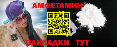 ешки Будённовск