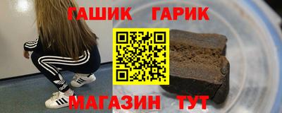 ешки Будённовск