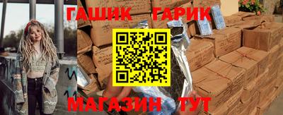 ешки Будённовск