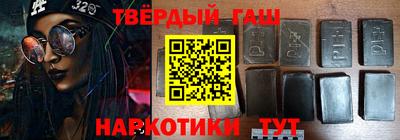 ешки Будённовск