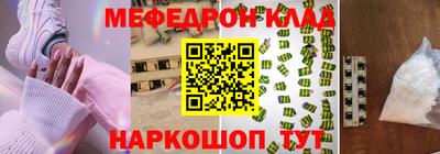 ешки Будённовск