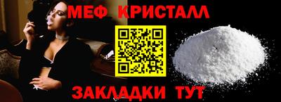 альфа пвп VHQ Бузулук